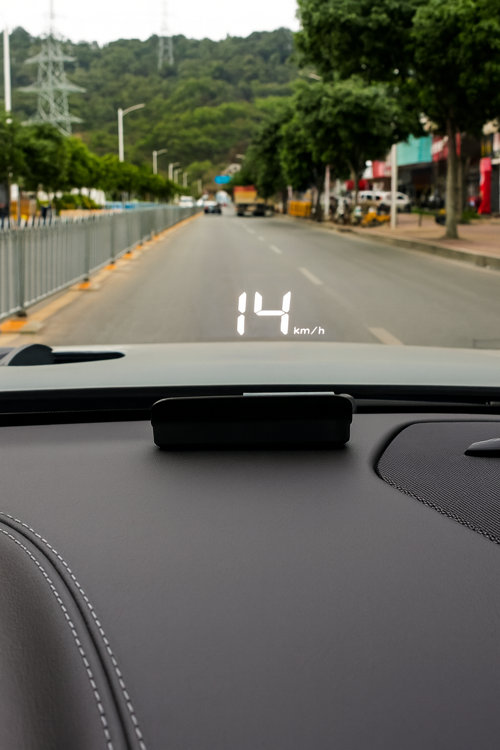 Wyświetlacz Head UP